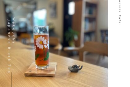 夏の和紅茶帖3